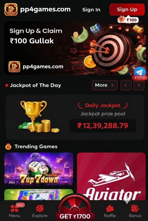 Illustrative PP4 mobile screen; current terms may differ
